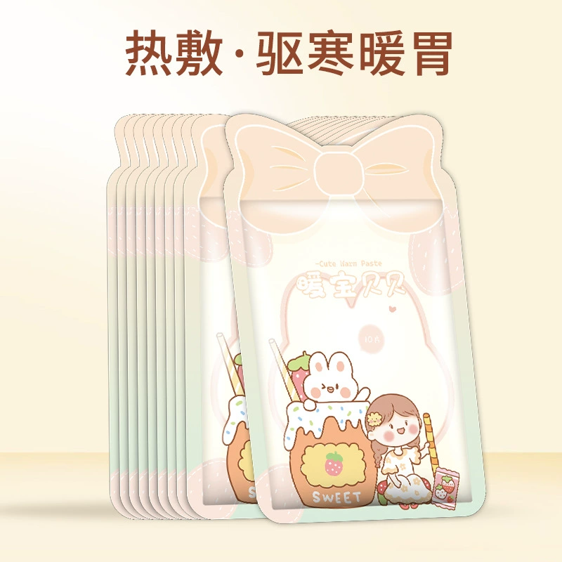 Children's keep warm sticker, warm stickers, (Physicals)