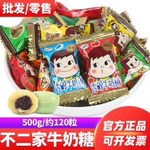 ������ˮ���ǹ�ϲ���ɿ����A��ţ����Ӳ��ɢ�b500g���b��c�ǹ�