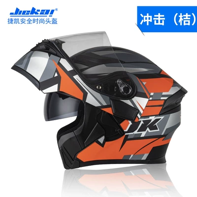 Motosiklet kaskı (dəbilqə) – Electric Motorcycle Helmet Dot - impact-orange-m