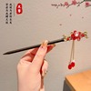 Modern metal advanced Chinese hairpin, Chinese style, simple and elegant design, Korean style, internet celebrity, high-quality style, wholesale