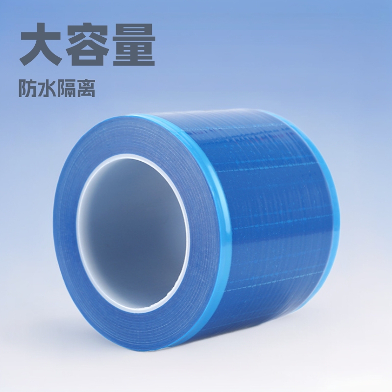 Rongtian Tattoo Cleaning Isolation Film Disposable Breakpoint Waterproof Colorful Protective Film Tattoo Equipment Cross-Border Supply Rongtian Tattoo Cleaning Isolation Film Disposable Breakpoint Waterproof Colorful Protective Film Tattoo Equipment Cross-Border Supply