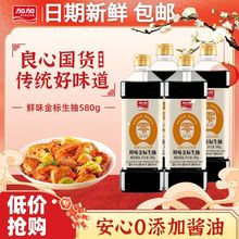 4ƿ���Ӽ��rζ�������580g�ؼ������u�͟o�⳴������{ζ