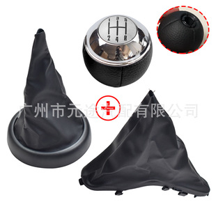 Suitable for BMW mini Cooper R50 R52 R53 Cabrio handball handle variable speed gear head
