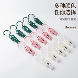 衣架;衣夹裤夹;收纳箱