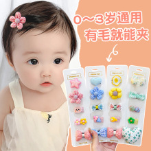 �ɐ��׃�̥ëС�l�AŮ���������l�l���냺�l���ٺ�ë�A�Ӄ�ͯ�^�