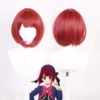 Youma Kanai, парик