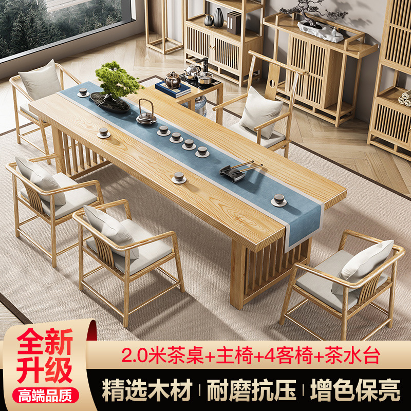 [업그레이드 럭셔리] 8cm 두꺼운 2.0 m 테이블 메인 의자 4 게스트 의자 티 테이블