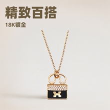 爱家新款包包项链女H字康康包包粉钻18K玫瑰金吊坠锁骨链跨境爆款
