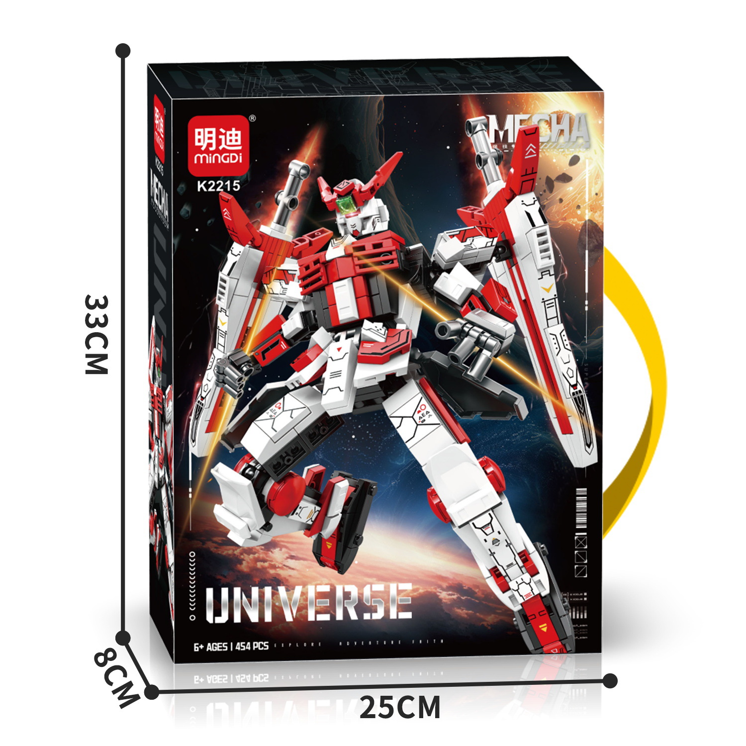 Puzzle infantil compatible mecha ensamblaje modelo de bloques de construcción de partículas pequeñas juguetes para niños caja de regalo de inscripción mayorista