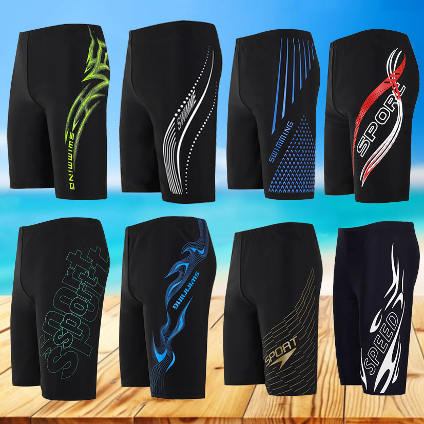 Men's swimming trunks wholesale long leg 7 point pants beach hot spring swimming trunks boxer swimming trunks elastic soft offset printing swimming trunks