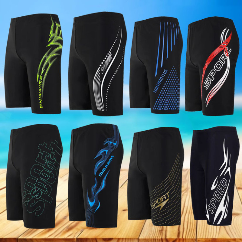 Men's swimming trunks wholesale long leg 7 point pants beach hot spring swimming trunks boxer swimming trunks elastic soft offset printing swimming trunks Men's swimming trunks wholesale long leg 7 point pants beach hot spring swimming trunks boxer swimming trunks elastic soft offset printing swimming trunks