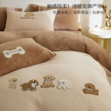 ë����ȫ�����p��ţ�̽q�ļ��׿ɐۿ�ͨ�����׼Ӻ�ů������Ʒ