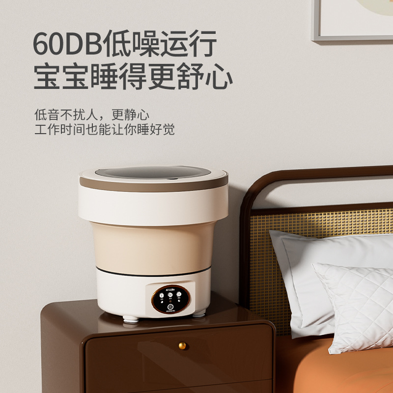 Factory wholesale: Home-use folding washing machine, dormitory mini wash-and-dry combo, compact design—perfect for underwear, socks, and lazy living!