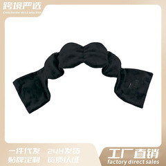 跨境欧美黑科技重力眼罩大尺寸遮光睡眠缓解疲劳眼枕解压重力眼罩