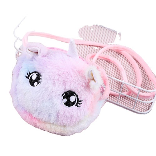 Cross-border creative plush crossbody bag cartoon children's shoulder bag round cosmetic bag female mobile phone storage bag wholesale