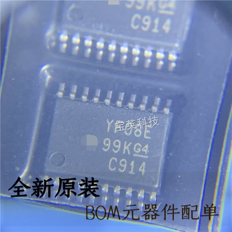 TXS0108EPWR 丝印:YF08E 8位双向电压电平转换 IC芯片 TSSOP20