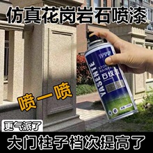 ��ʯ���⠝���ԇ������a����ɫ�����·��T���a����ʯ�^��ˇ�g�T��