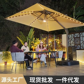 户外实木桌椅;藤编桌椅;户外沙发