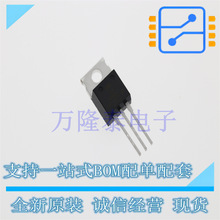 ȫ��ԭװ�ֻ� PHP36N03LT 36N03LT ֱ��TO-220 30V 43.4A
