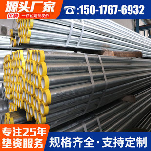 �V�|�S�ҏͺϹ� Q235B�r��䓹�������ˮ�r�ܹ܃��r����\�T��䓹�