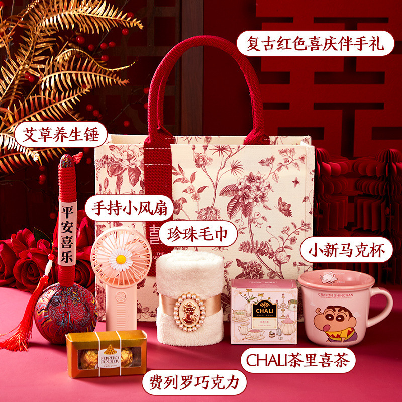 伴手礼女伴娘高档实用礼品送姐妹团闺蜜结婚回礼手提包送宾客礼品|undefined