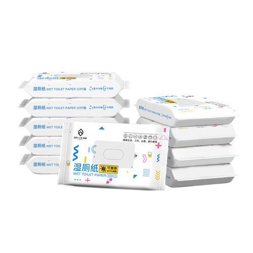 Wet toilet wipes can be flushed directly into the toilet small bag portable 10 pump wholesale baby adult hygiene wipes manufacturer wet toilet paper