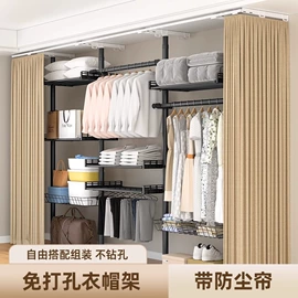 晾衣杆、衣叉;窗帘杆罗马杆;衣帽架