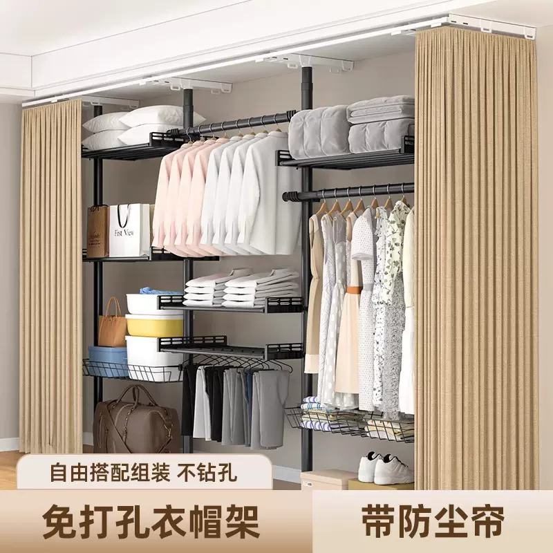 简易衣柜 OEM/ODM贴牌定制代加工 顶天立地衣架简易落地衣帽间