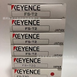 FS-T20 Keyes KEYENCE image recognition sensor new original real shot in stock bargaining sales
