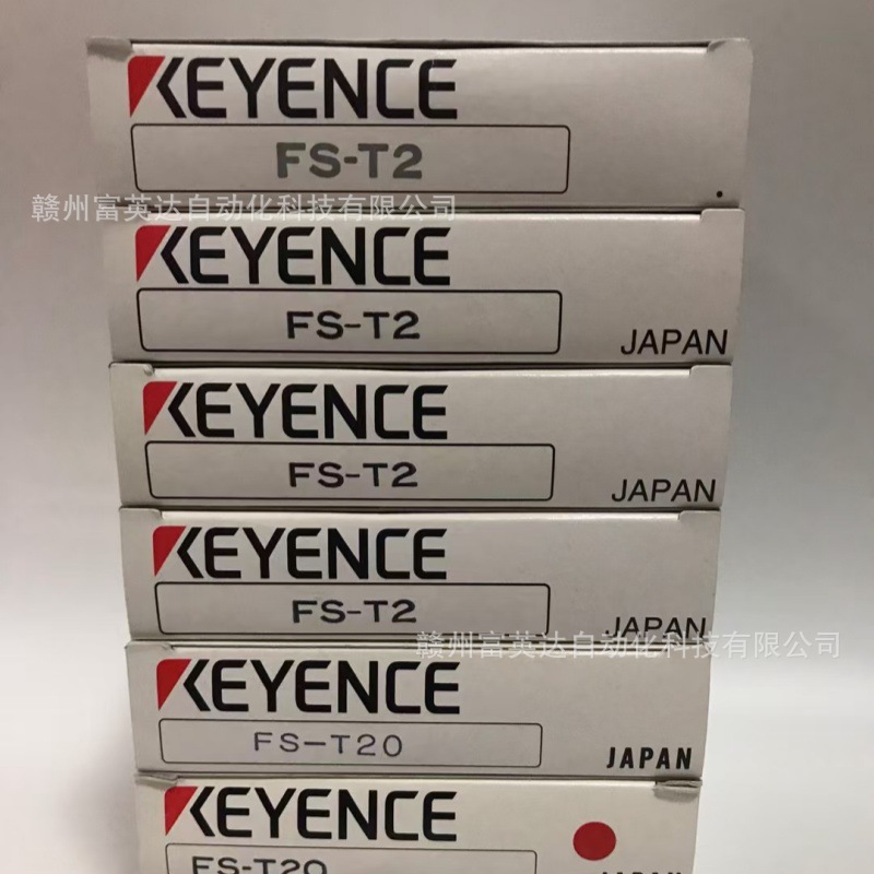 KEYENCE/基恩士 全新 图像识别传感器FS-T20库存现货 议价