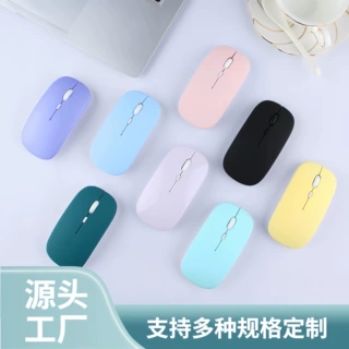 蓝牙鼠标适用iPad华为手机平板笔记本办公可充电双模无线鼠标定制