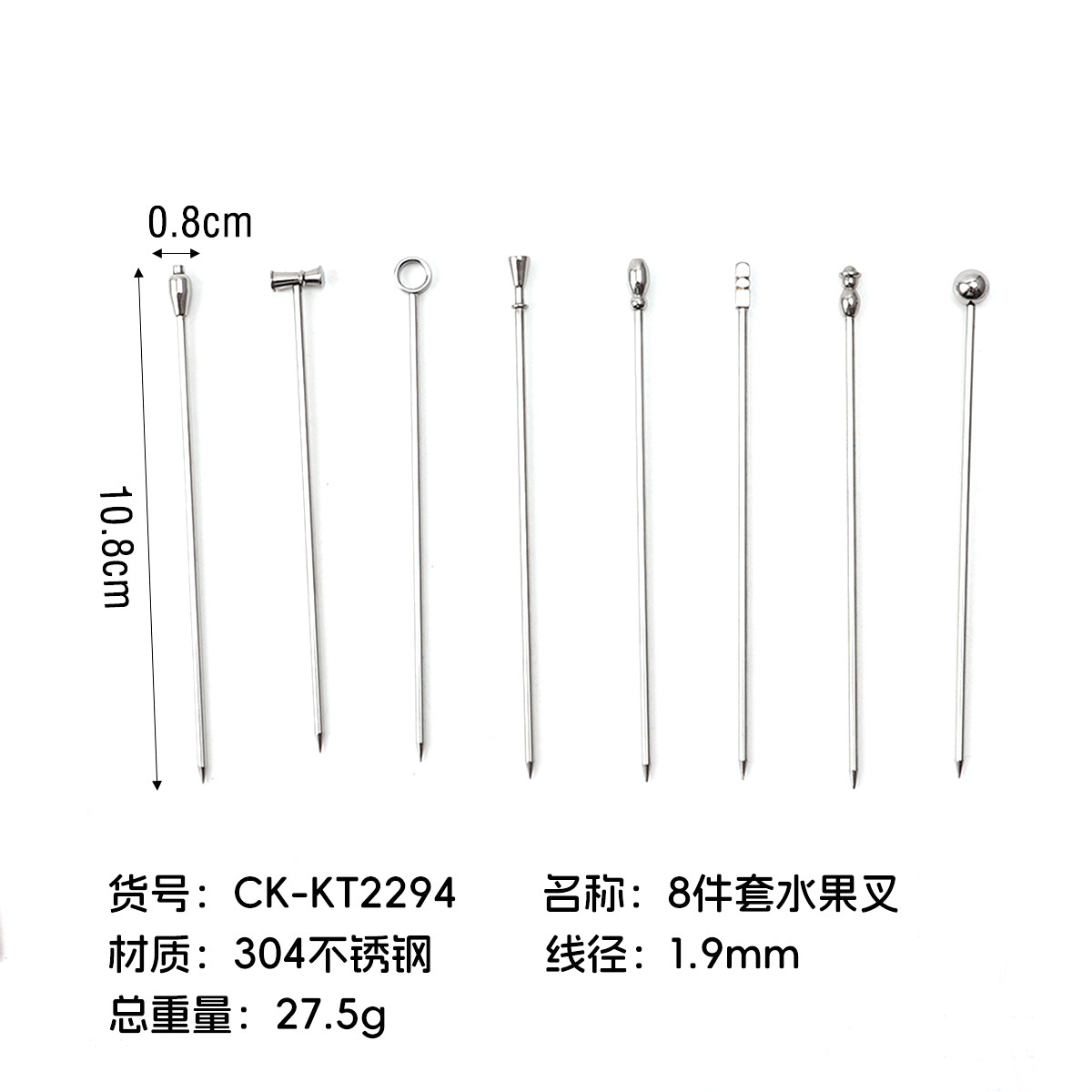 Inventario 304 de acero inoxidable helado bar de té leche cucharada barra espiral cucharada barra barra de hielo clip de hielo