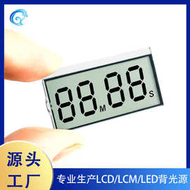 现货4位计时器lcd断码显示屏黑白显示液晶屏提醒器TN屏幕支持拿样