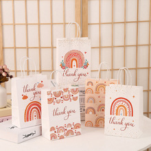 创意休闲彩虹thank you牛皮纸礼品袋儿童生日包装袋厂家批发