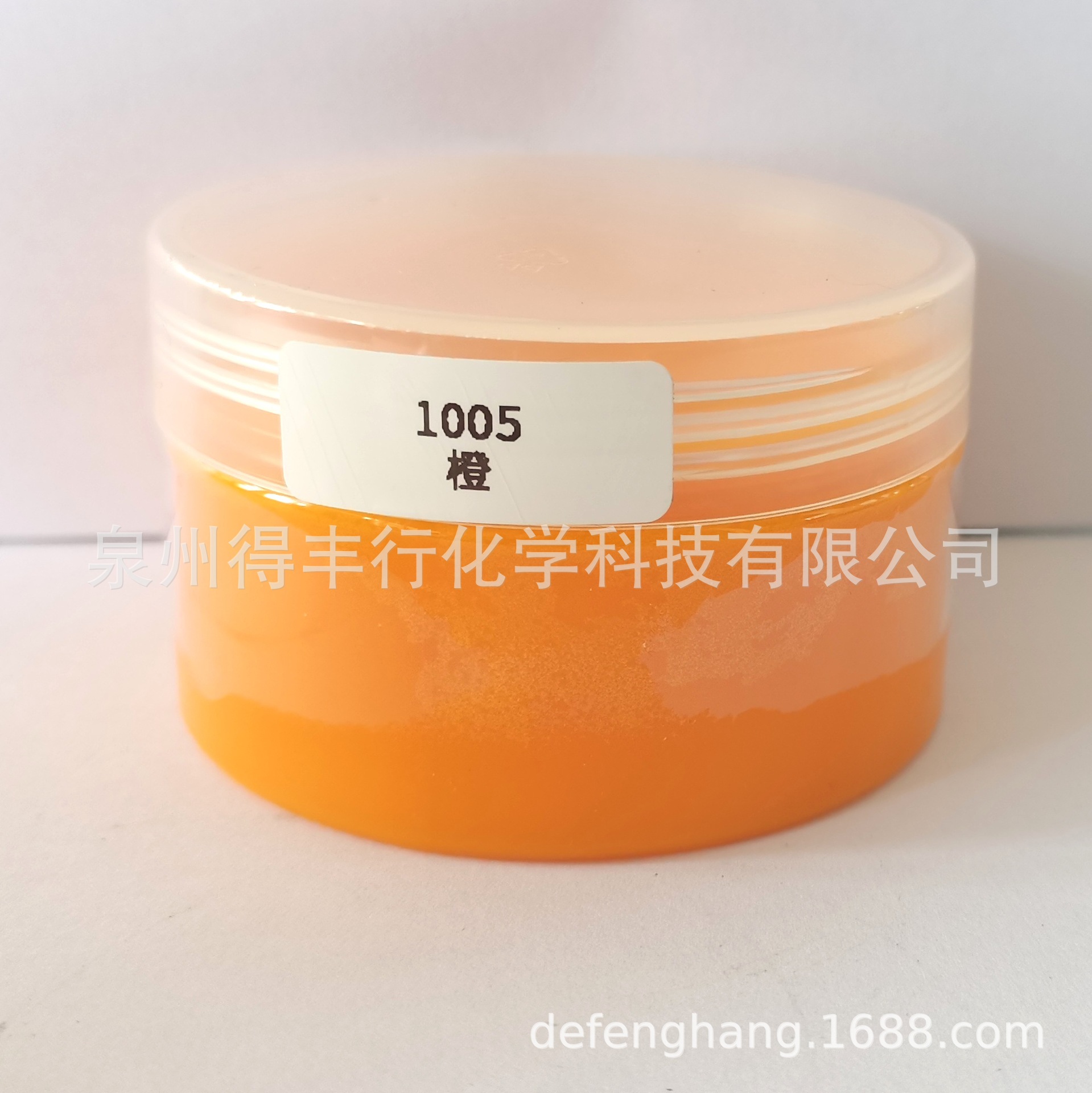 供应酥油专用蜡烛染料1072黄石蜡专用油溶黄色