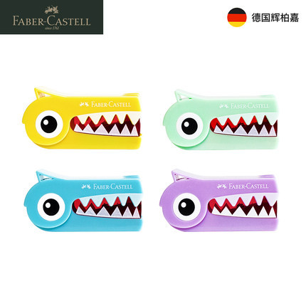 Alemán Faber-Jia macaron sacapuntas cocodrilo lápiz sacapuntas solo agujero dibujos animados niños lindo sacapuntas para estudiantes