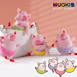 毛绒玩具;公仔挂件;盲盒玩具/盲袋玩具/洞洞乐