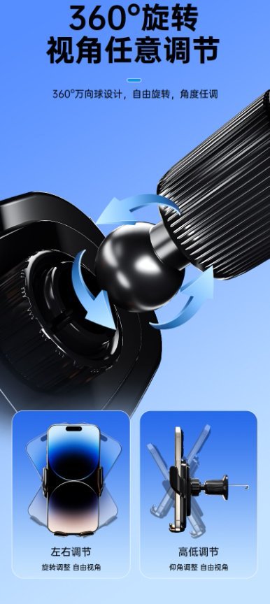 2026 Model Car Mount 15W Wireless Charging Car Air Vent Clip-On Anti-Shake Navigation Phone Holder Wholesale