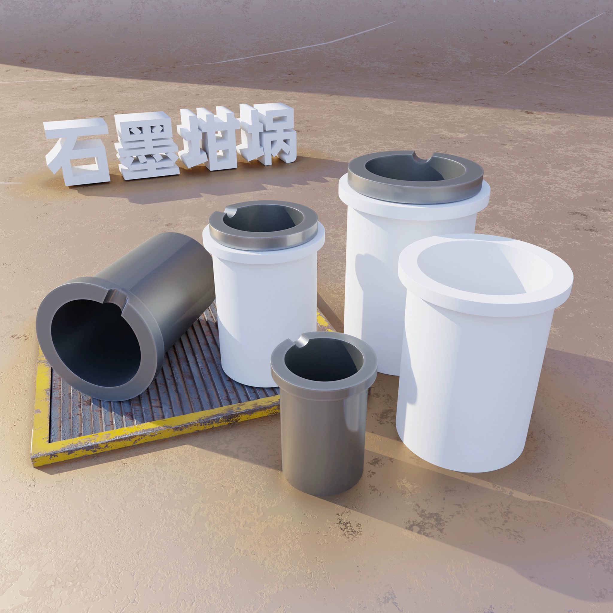 Высокотемпературная стойкость с одним кольцом графитового тигля