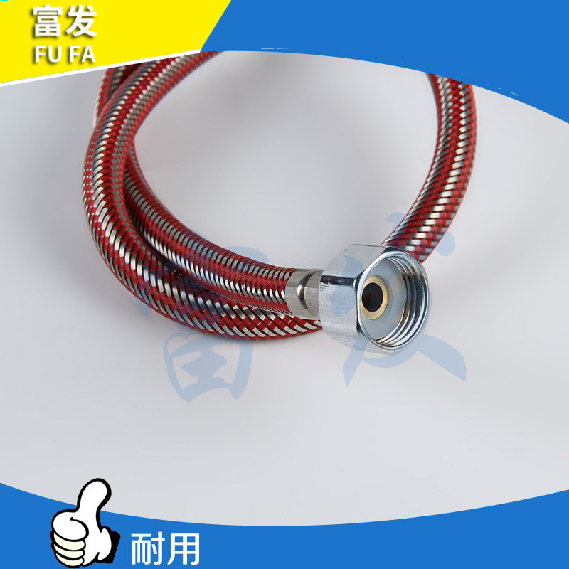 不锈钢金属编织软管 EPDM304不锈钢混合丝高压耐用单头编织管