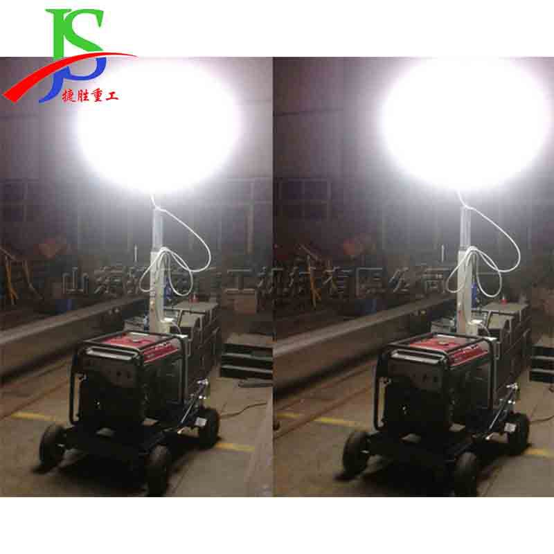Ingeniería de iluminación de construcción de vehículos de elevación de tipo remolque rescate de emergencia y socorro en casos de desastres lámpara de iluminación de empuje de mano tipo de construcción nocturna de vehículos de iluminación