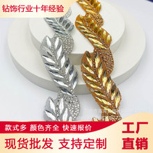 �S��ֱ�N�C荘��~���b��߅�l�a�ֹ�diy�ƷЬñ���b�o����� ���l