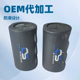 辅助包装材料;海绵;防撞设施