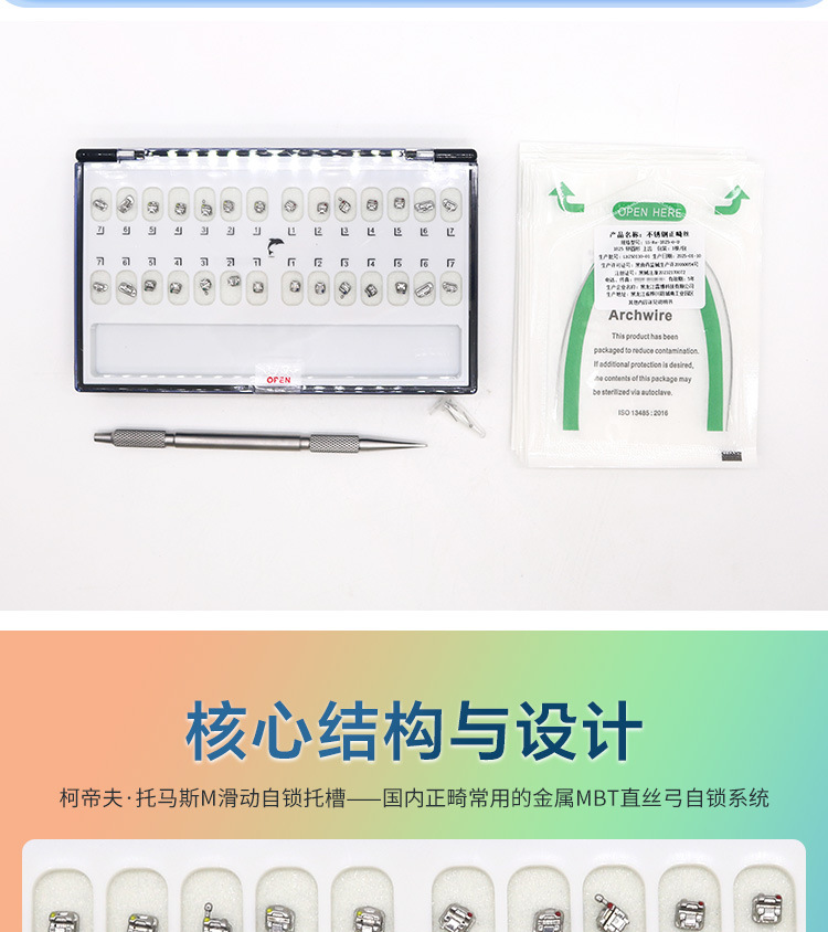 详情_02