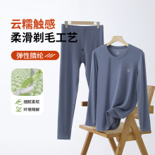 �ﶬ��ʿ�½q�l�ᱣů���¼ӽq�Ӻ��׷�������ѝ˯��˯ѝ���b