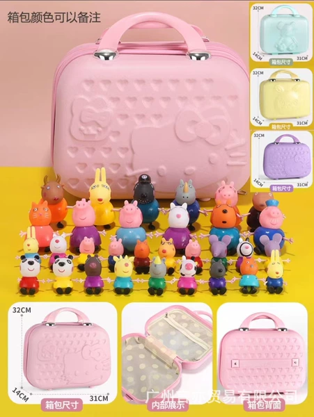 [Gift Gifts] Upgraded Pig 31 characters+pink luggage