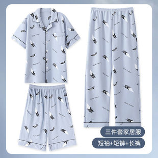 ��ʿ100%����˯�¶����ѝ�Lѝ�������b�_�����e�ӷʼӴ�a�Ҿӷ�