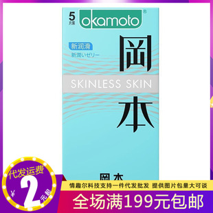 ��������5ֻ�b�����׳�����ȫ�����ó��˷���Ӌ����Ʒ���l���l