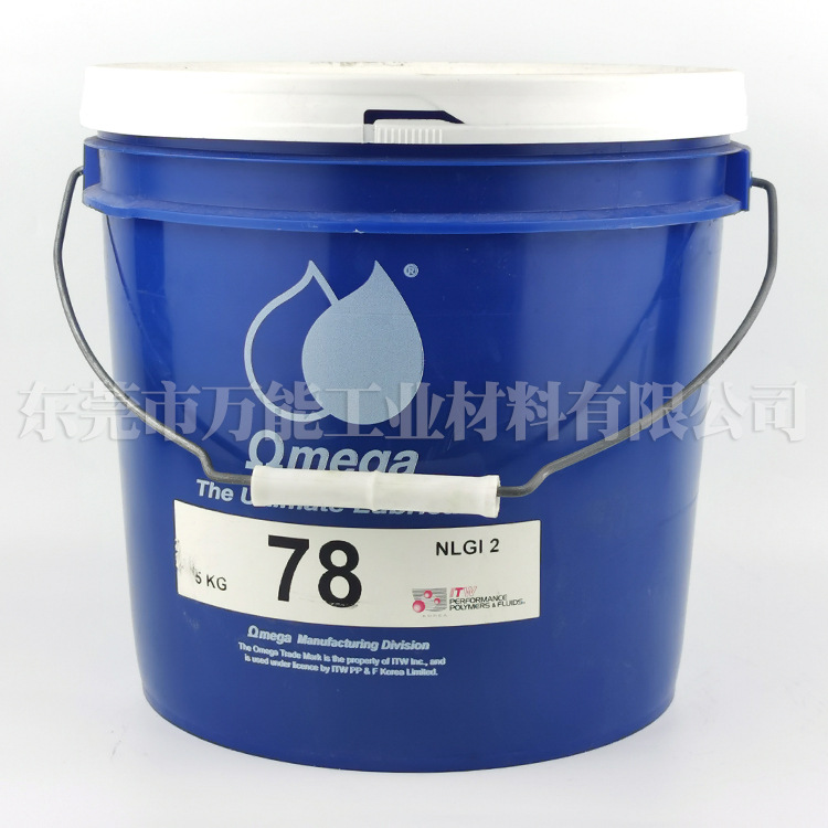 ����������78��֬ʳƷ����֬������֬������57 58 71 73 85