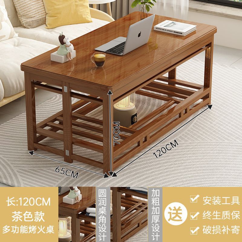 烤火桌家用折叠取暖桌冬季实木无漆正方形双层多功能烤火架茶几|undefined